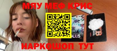 MDMA Premium VHQ Изобильный