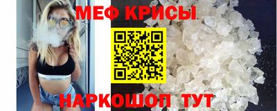 кокаин перу Ипатово