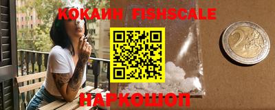 каннабис Ирбит