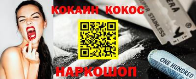 MDMA Premium VHQ Изобильный