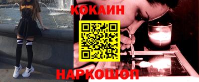 каннабис Ирбит