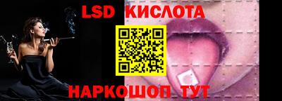 каннабис Ирбит