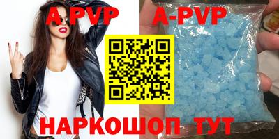кокаин перу Ипатово