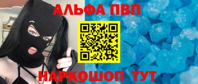 MDMA Premium VHQ Изобильный