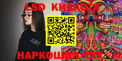 MDMA Premium VHQ Изобильный