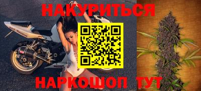 кокаин перу Ипатово