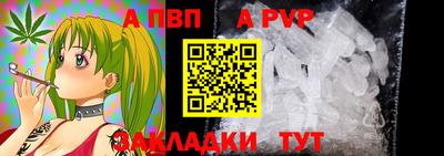 кокаин перу Ипатово