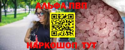 каннабис Ирбит