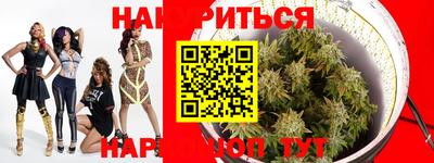кокаин перу Ипатово