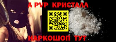 каннабис Ирбит