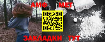 каннабис Ирбит