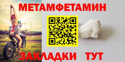 MDMA Premium VHQ Изобильный