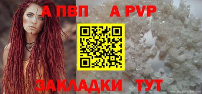 кокаин перу Ипатово