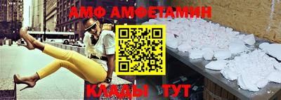 каннабис Ирбит