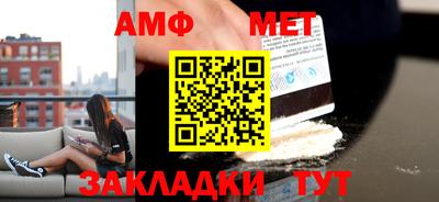 MDMA Premium VHQ Изобильный