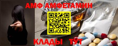 кокаин перу Ипатово