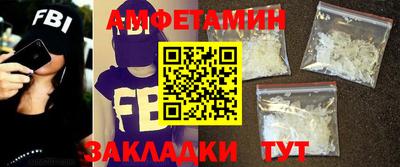 MDMA Premium VHQ Изобильный