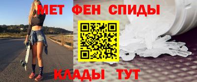 каннабис Ирбит