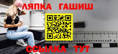 каннабис Ирбит