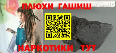каннабис Ирбит