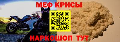 кокаин перу Ипатово