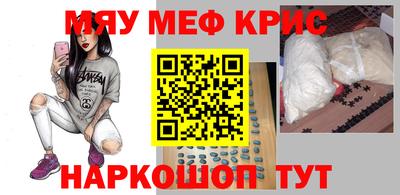 MDMA Premium VHQ Изобильный